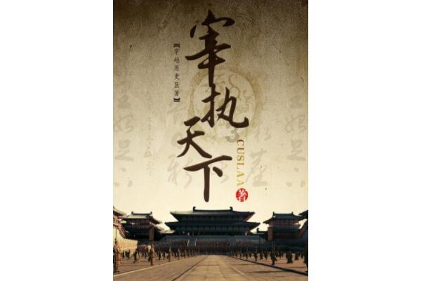 达斡尔族走上哈尔滨中央大街