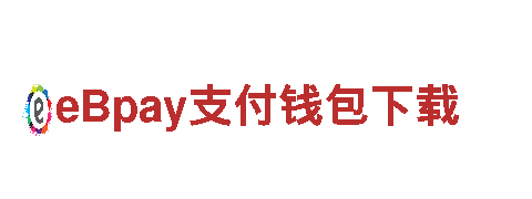 8828官网下载电动车-高性能绿色出行利器